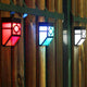  RGB