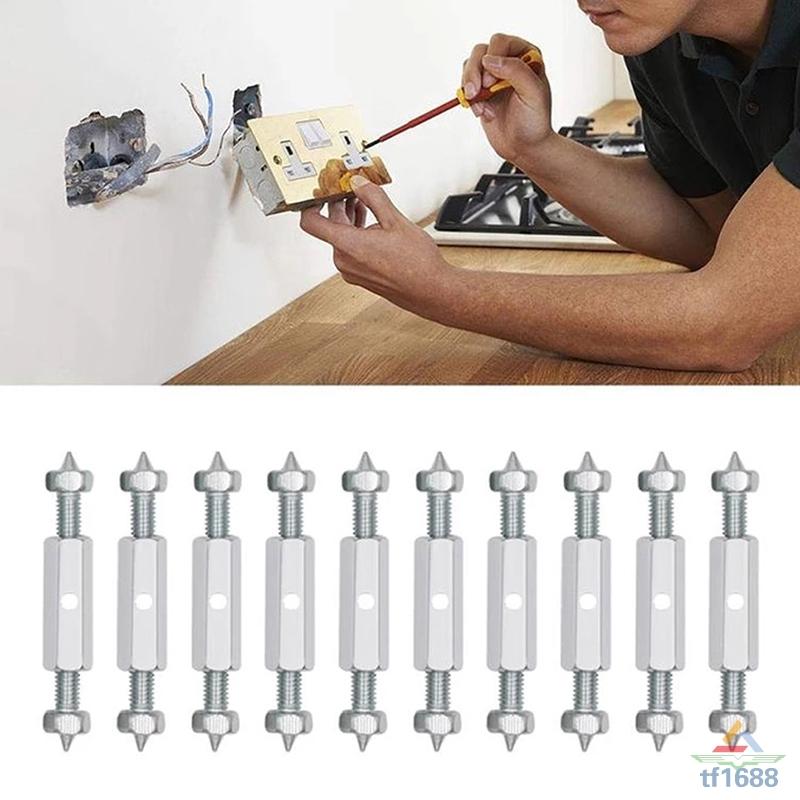 RodGuard™ Socket Repair Box