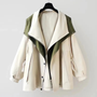 Avel Windbreaker Jacket | Windproof and Waterproof